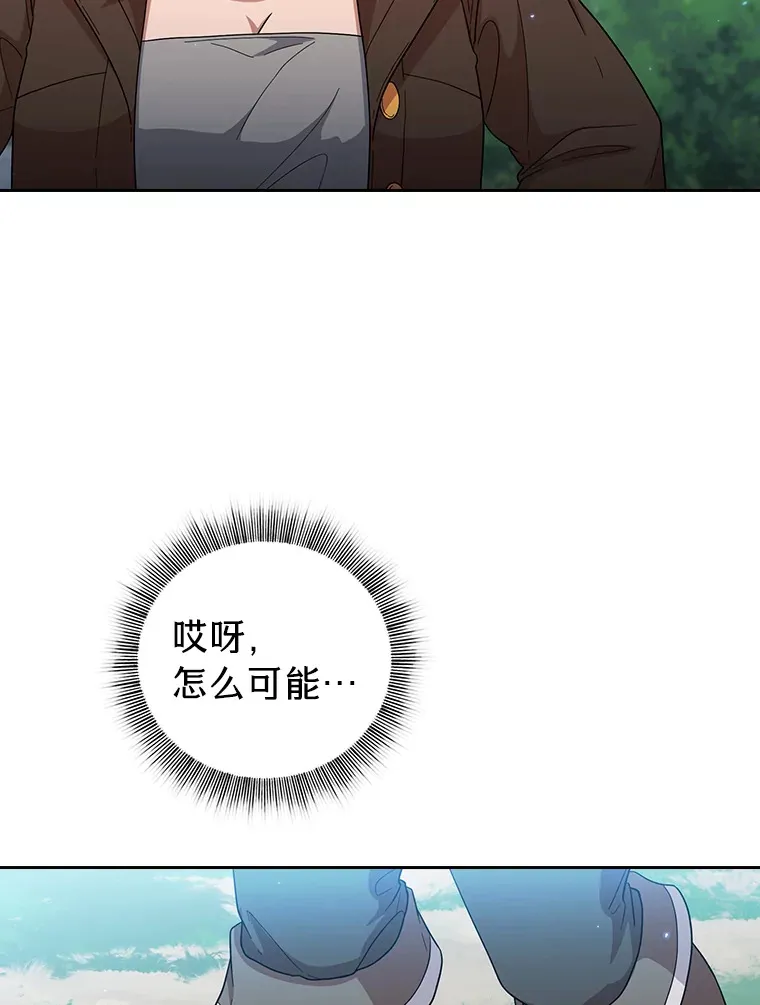 34.既视感122
