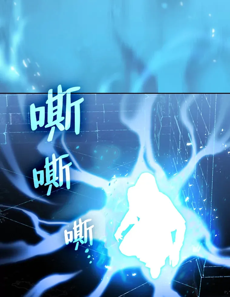 41.钻规则的漏洞38