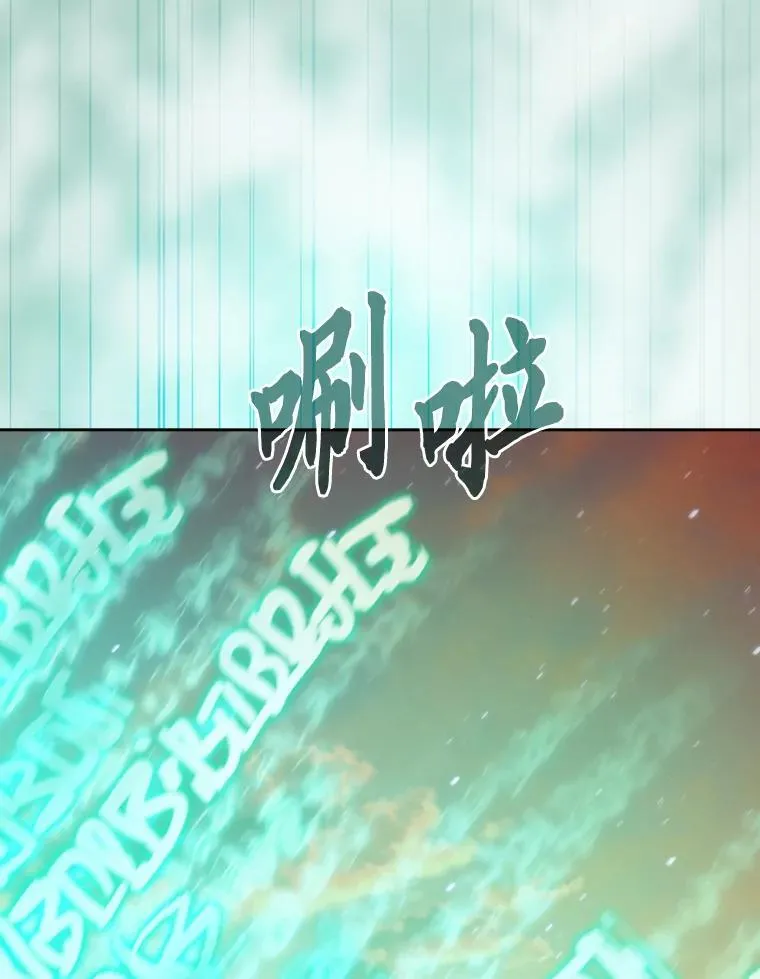 73.梦中的学习66