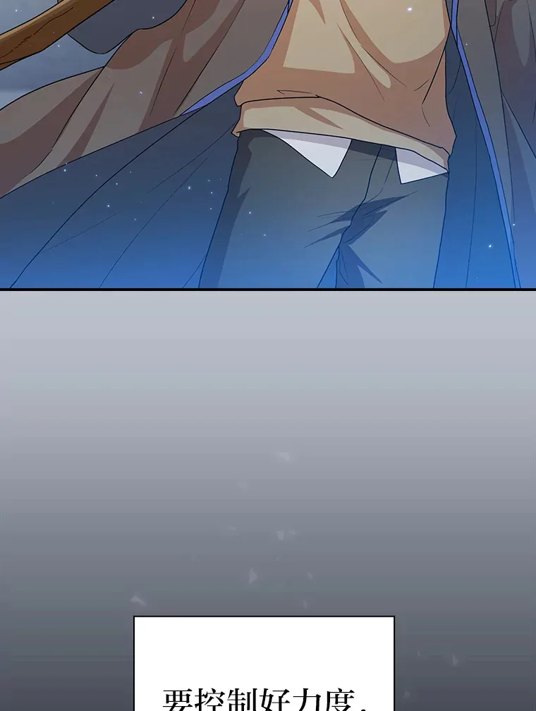 56.十年一遇110