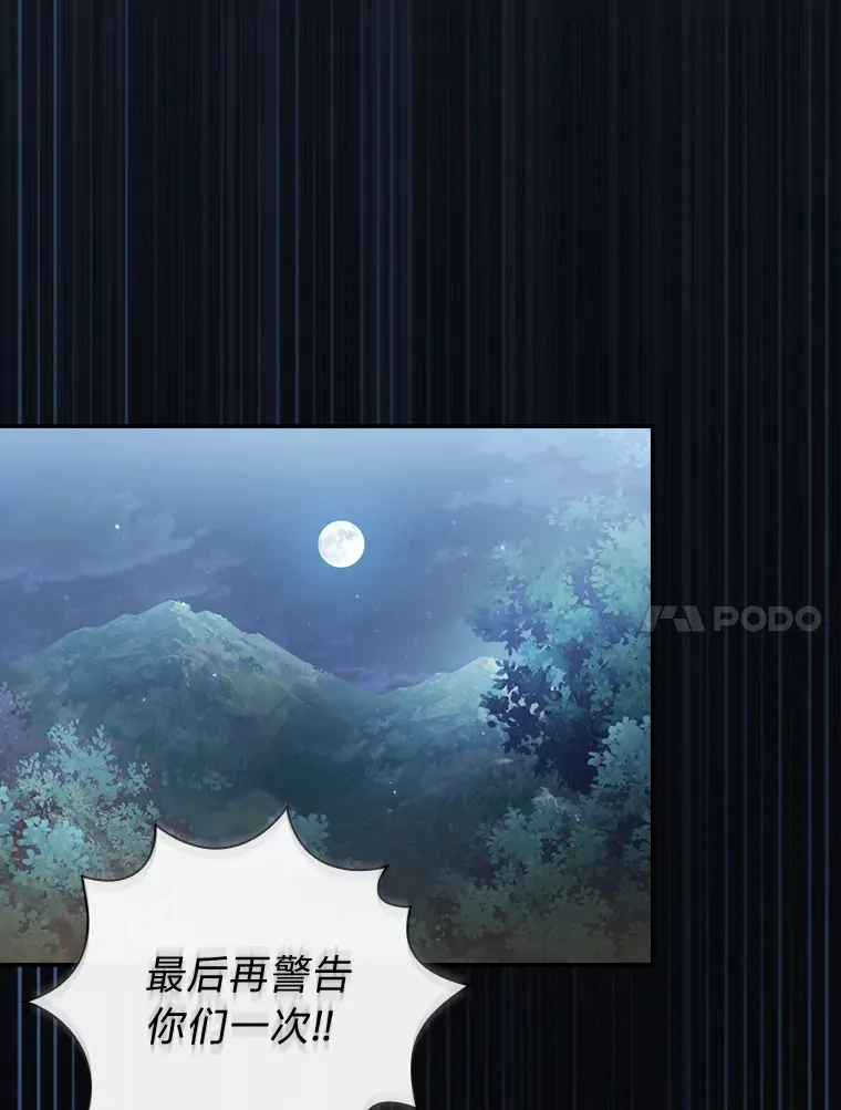 42.缘分妙不可言39