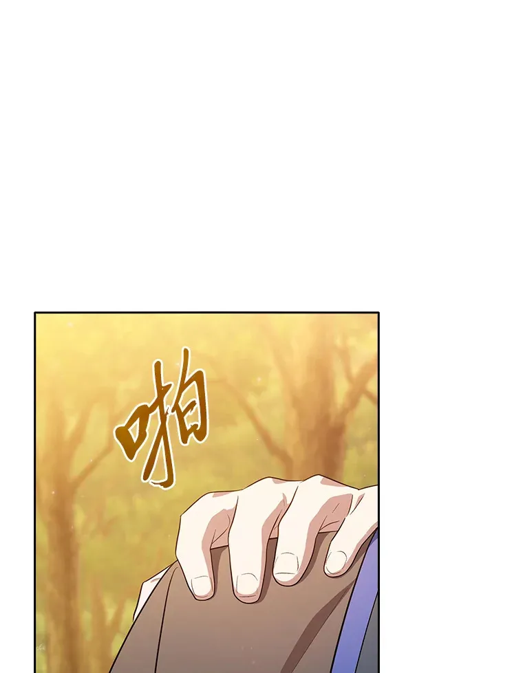 67.信任一旦坍塌…42