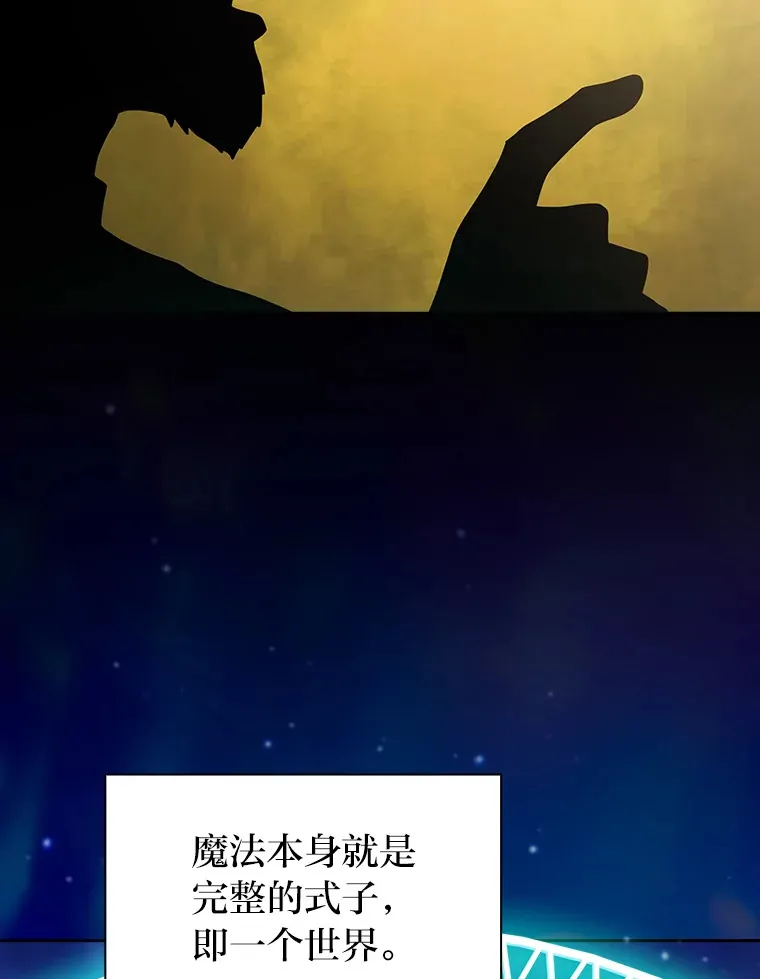 65.装X成功or失败36