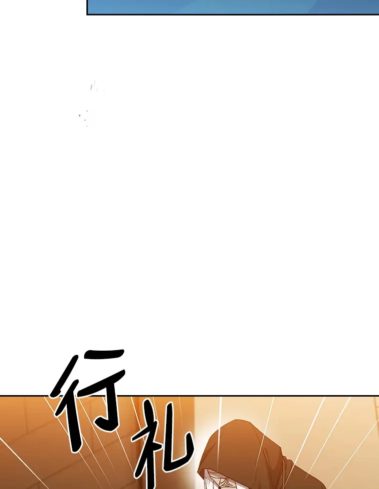 41.钻规则的漏洞44