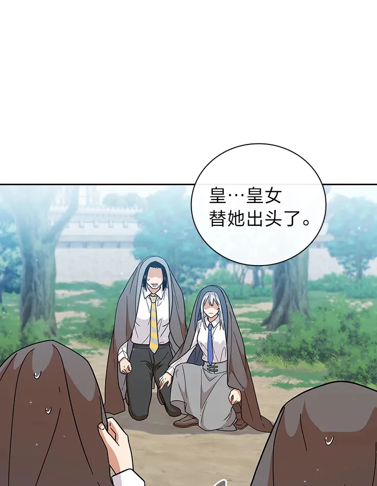 34.既视感22