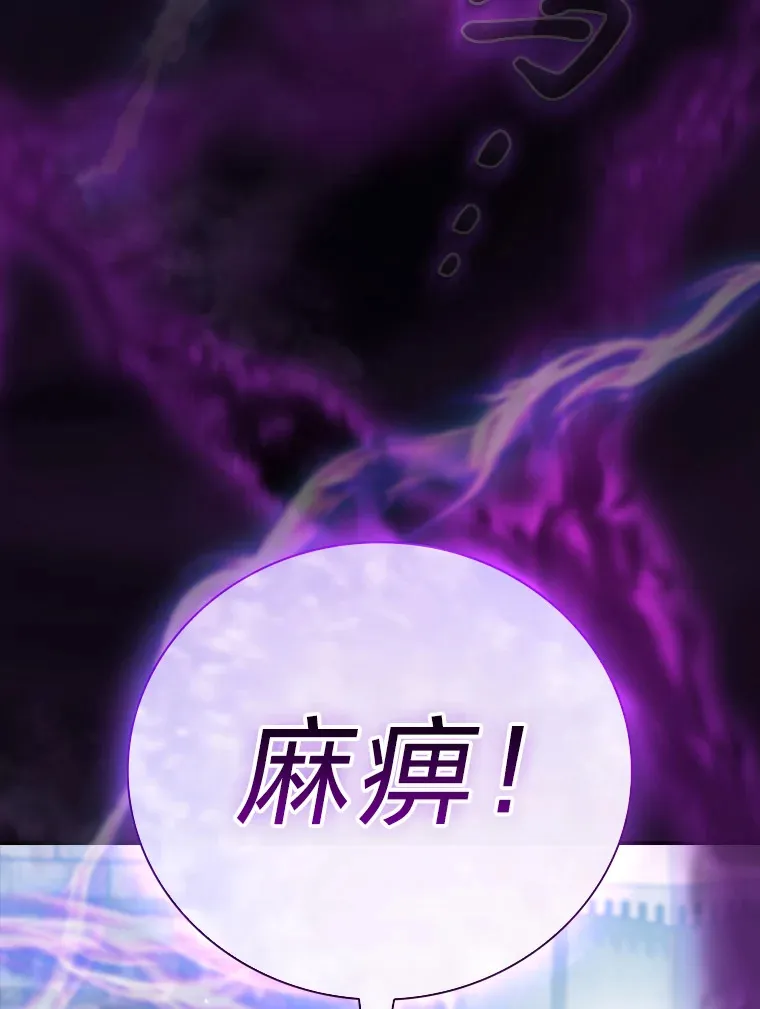56.十年一遇114