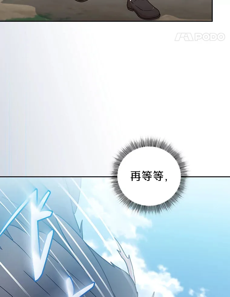 34.既视感81