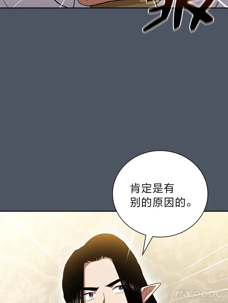 34.既视感58