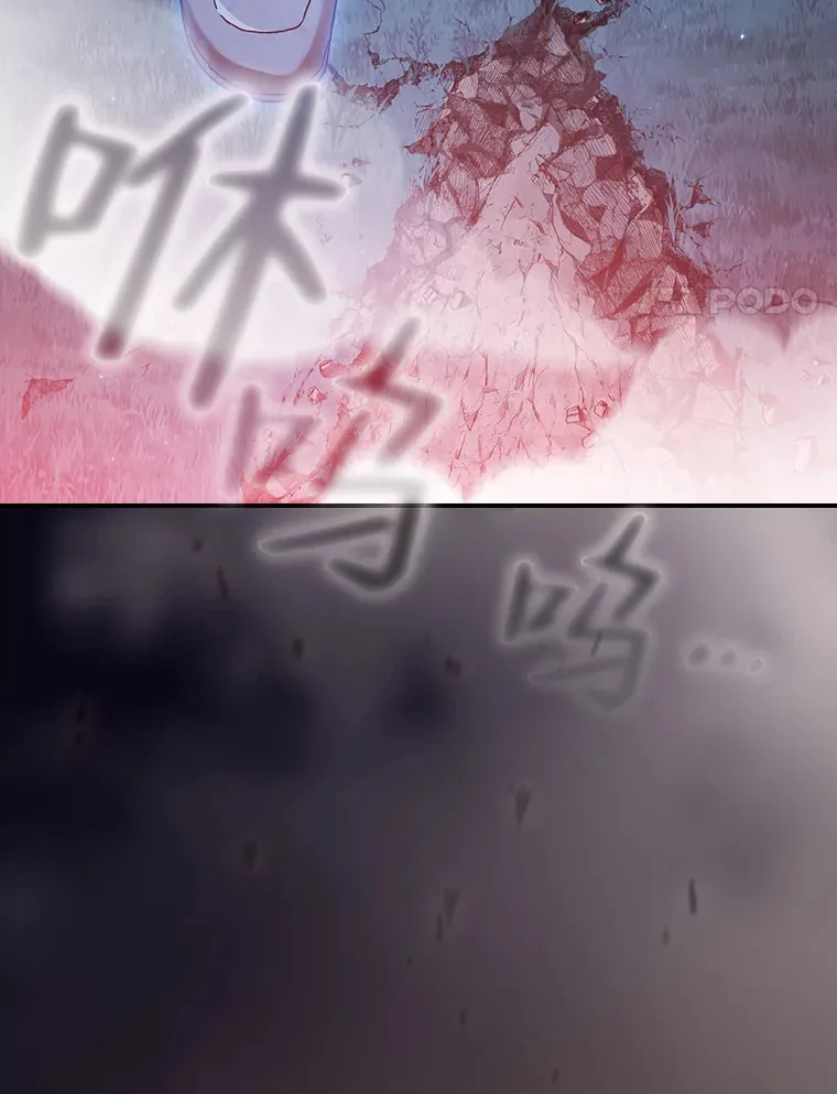 44.死磕到底97