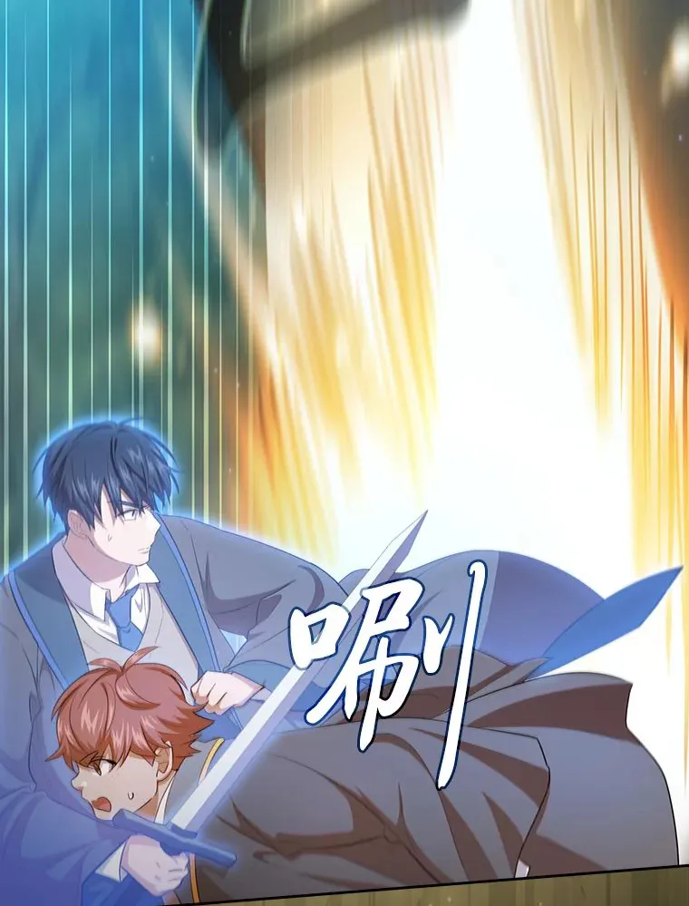 66.互帮互助32