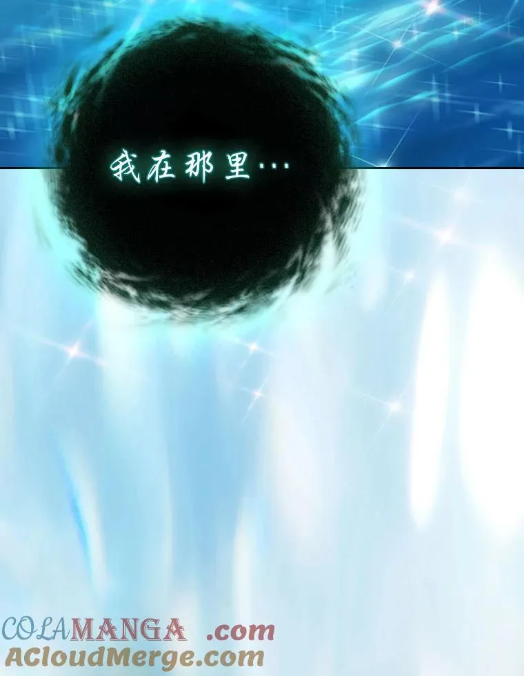 89.被逼无奈48
