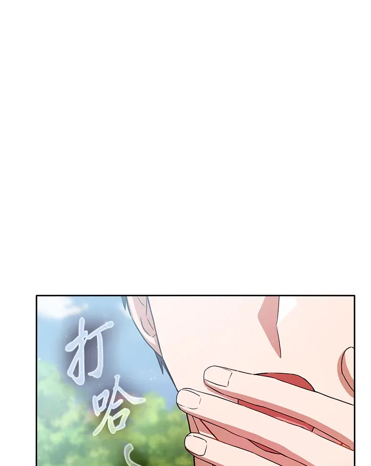 52.新增作业？！112
