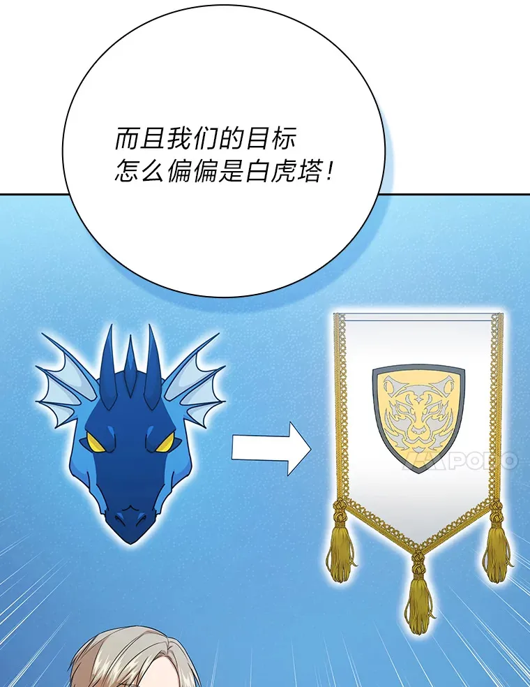 52.新增作业？！73