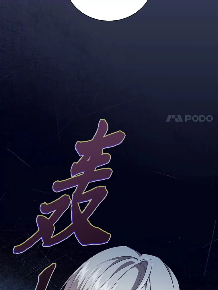 64.都在开小灶？6