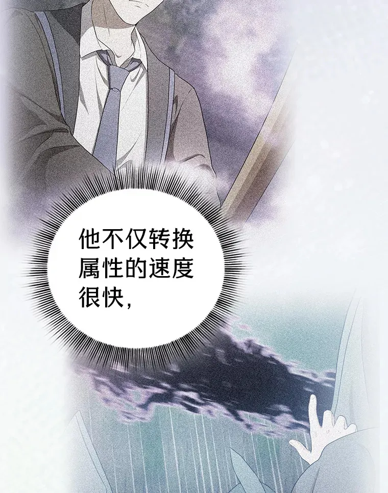 56.十年一遇141