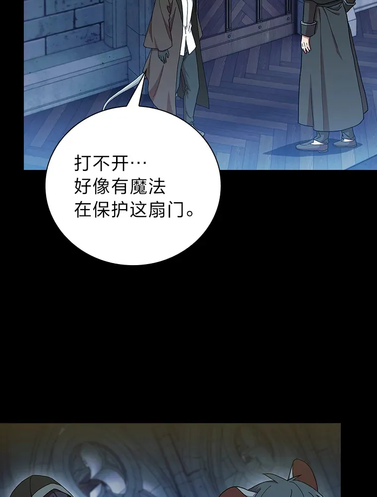 40.小偷联盟57