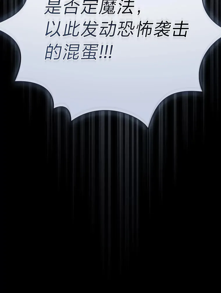 42.缘分妙不可言73