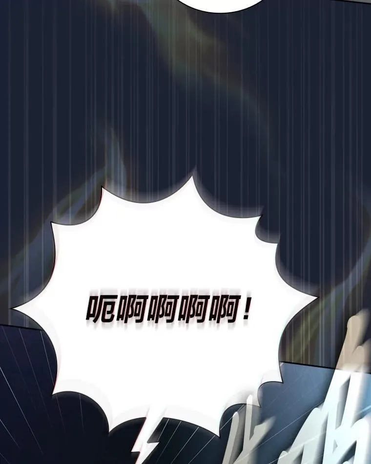 75.夜闯白虎塔61