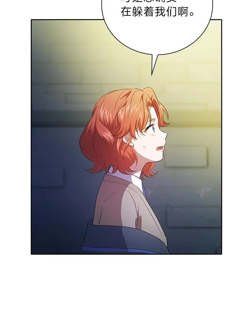 94.新的小精灵101