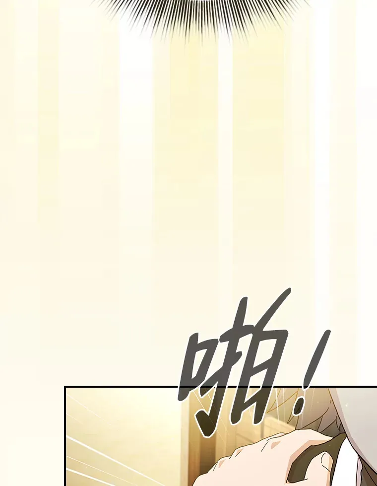 49.荒谬的设想7