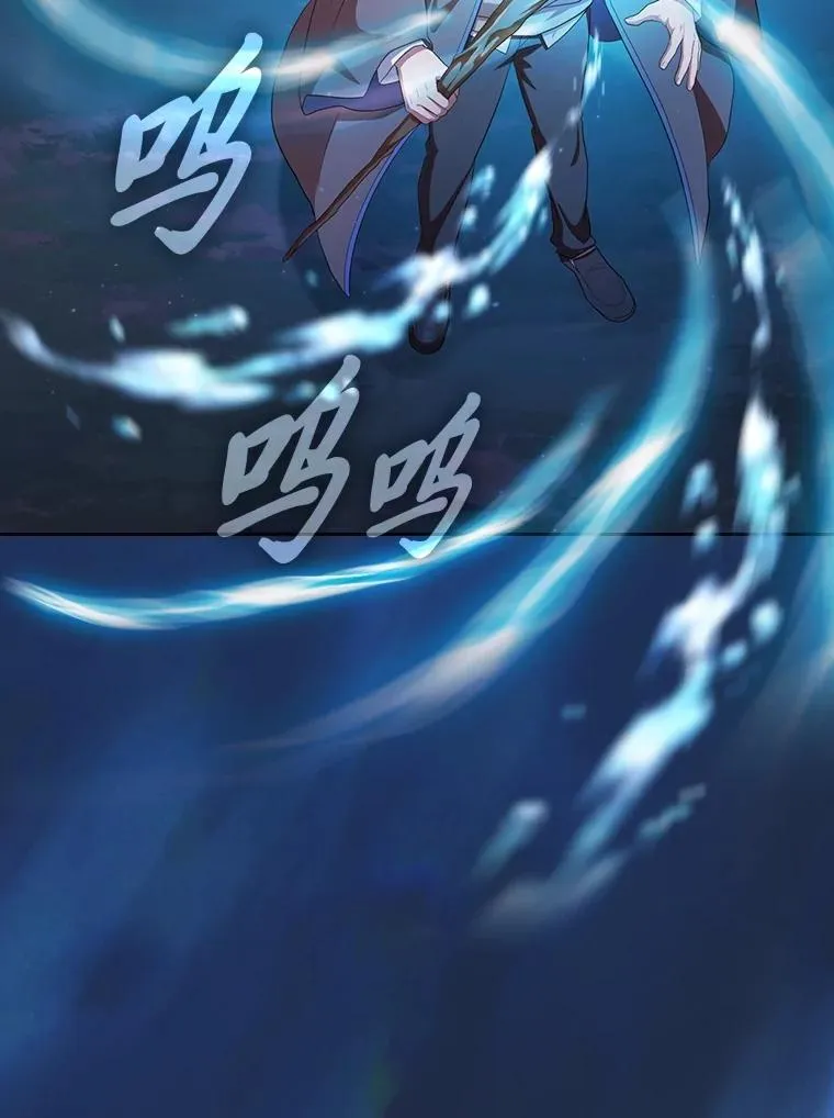 75.夜闯白虎塔13