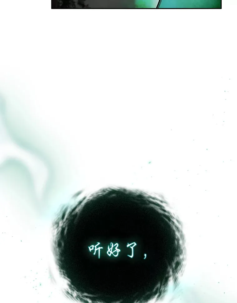 46.奖励与惩罚54