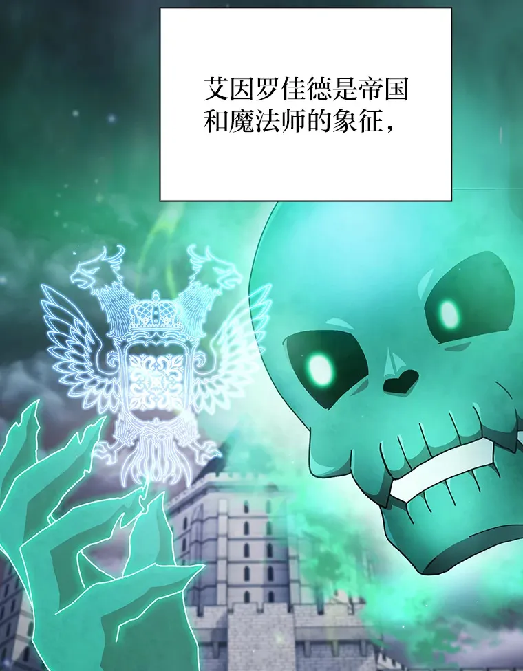 41.钻规则的漏洞122