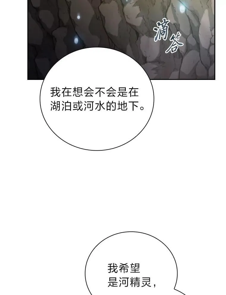 94.新的小精灵40