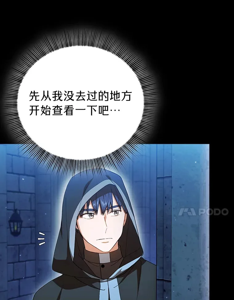 39.“茶非茶”96