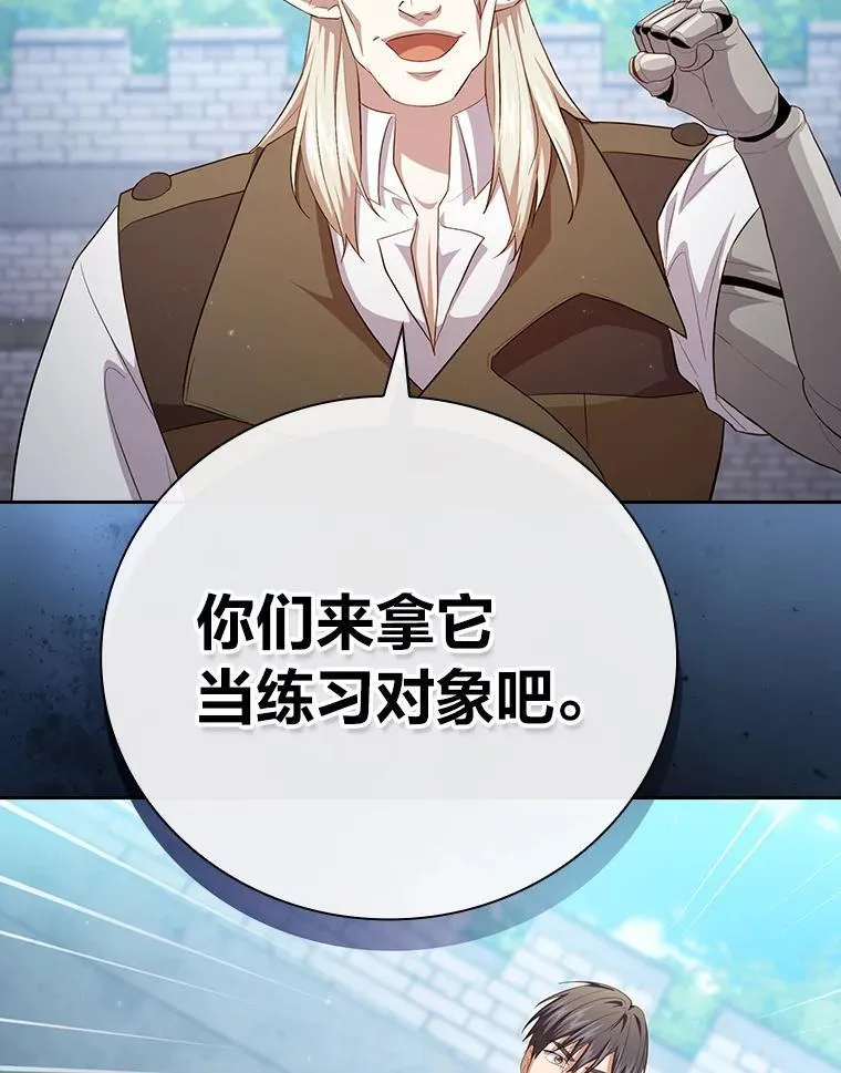 78.是什么样的缘分41