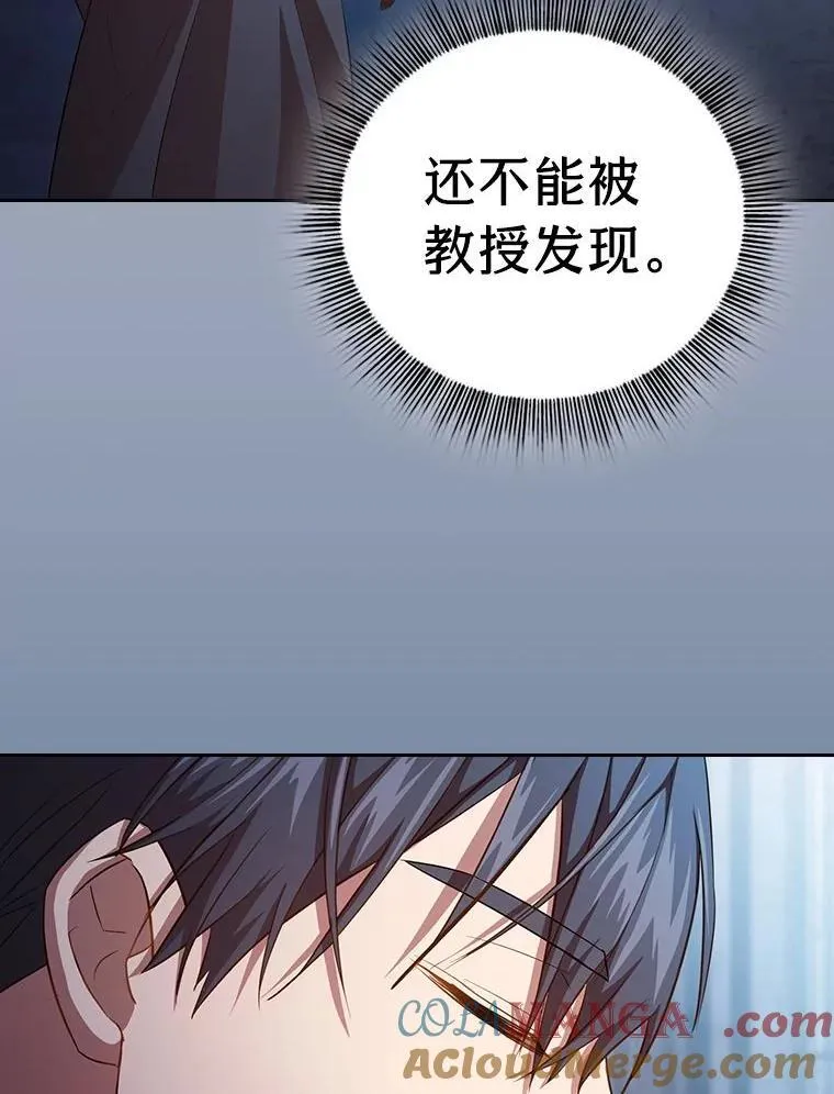 97.为作业披荆斩棘44