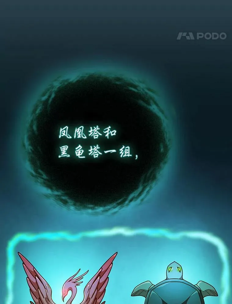 89.被逼无奈63