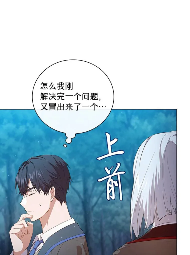 66.互帮互助127