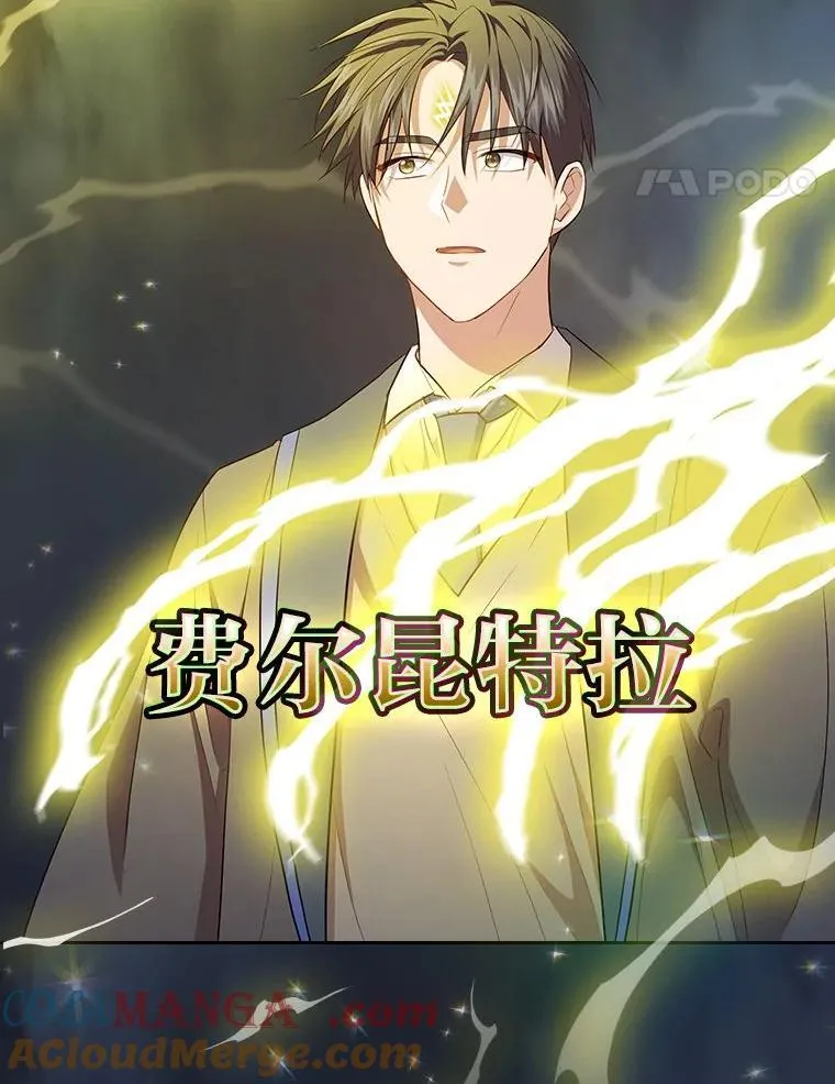 95.成功缔约124