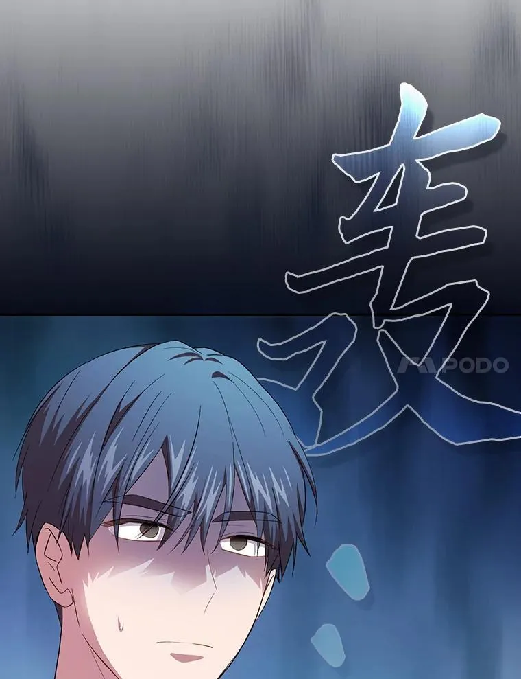 79.精灵黄牛6