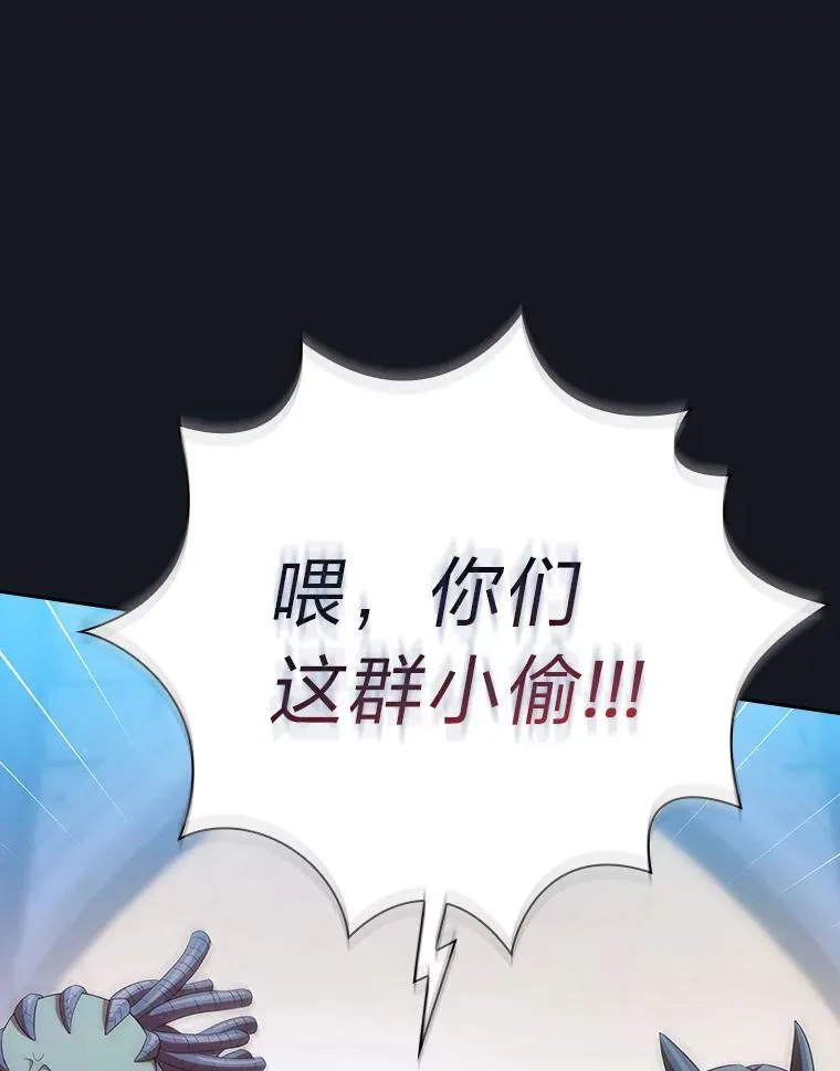 76.一波三折58