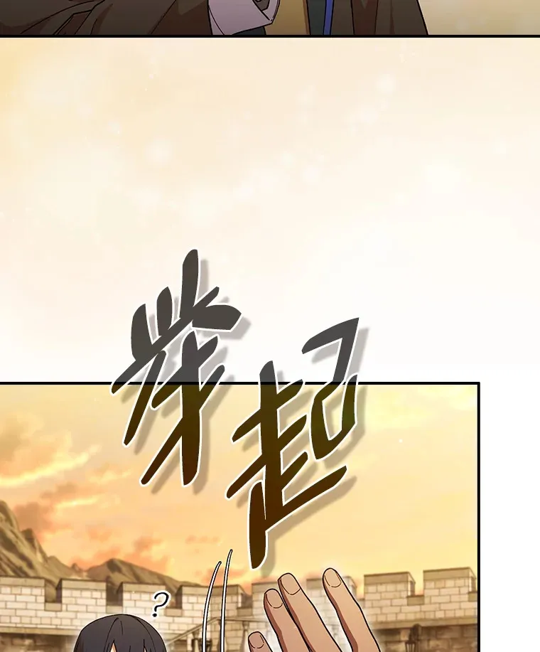 39.“茶非茶”13