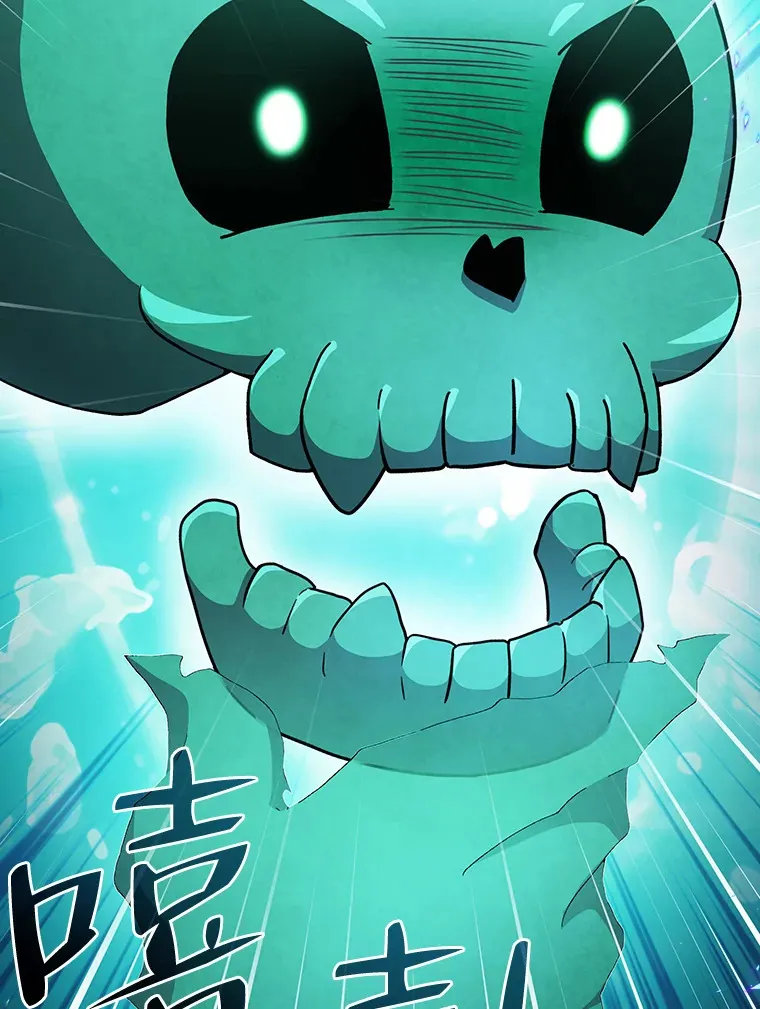 45.校长的青睐110
