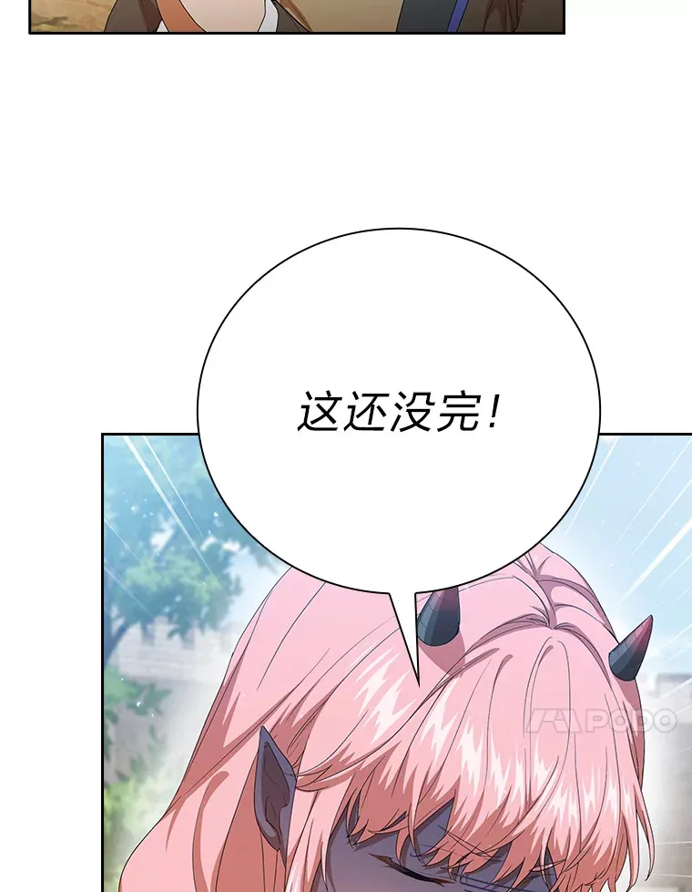 52.新增作业？！37