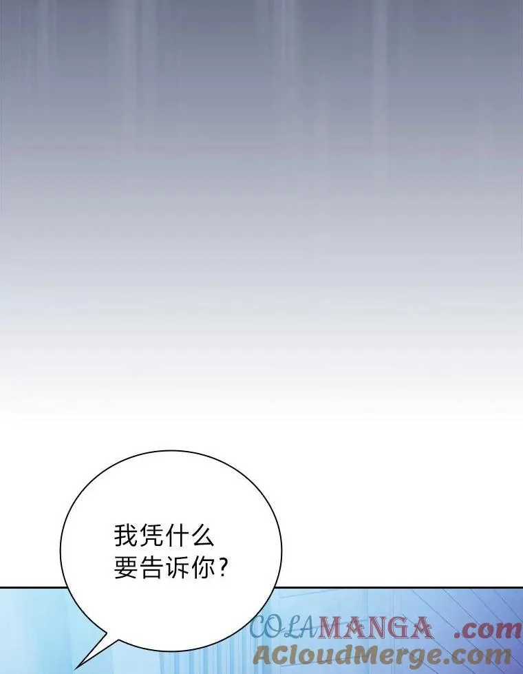 96.逃离小黑屋92