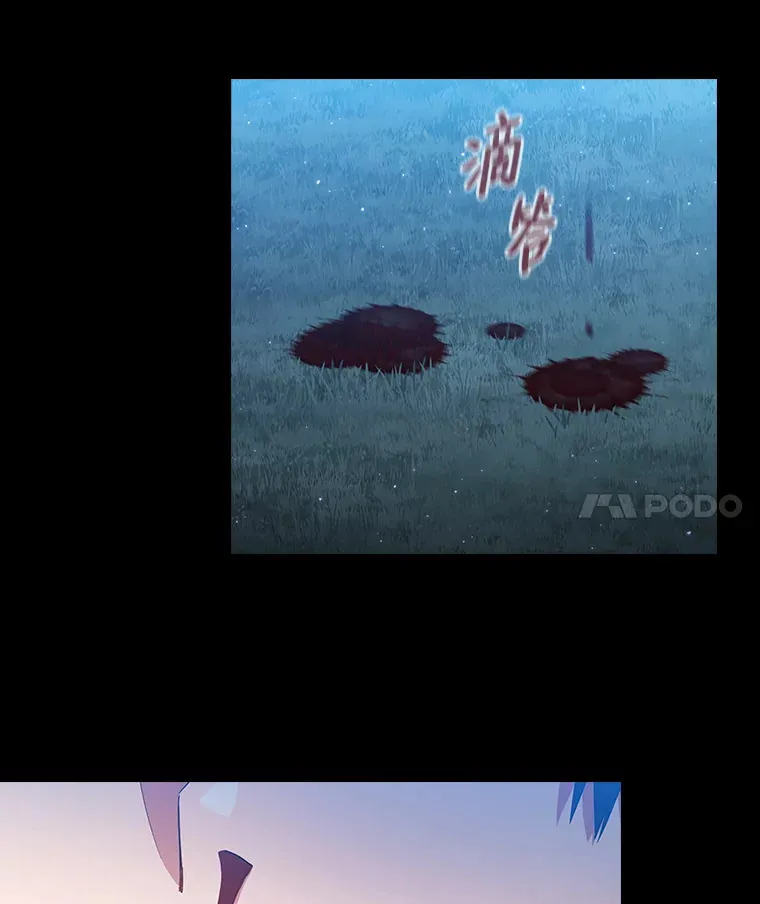44.死磕到底3