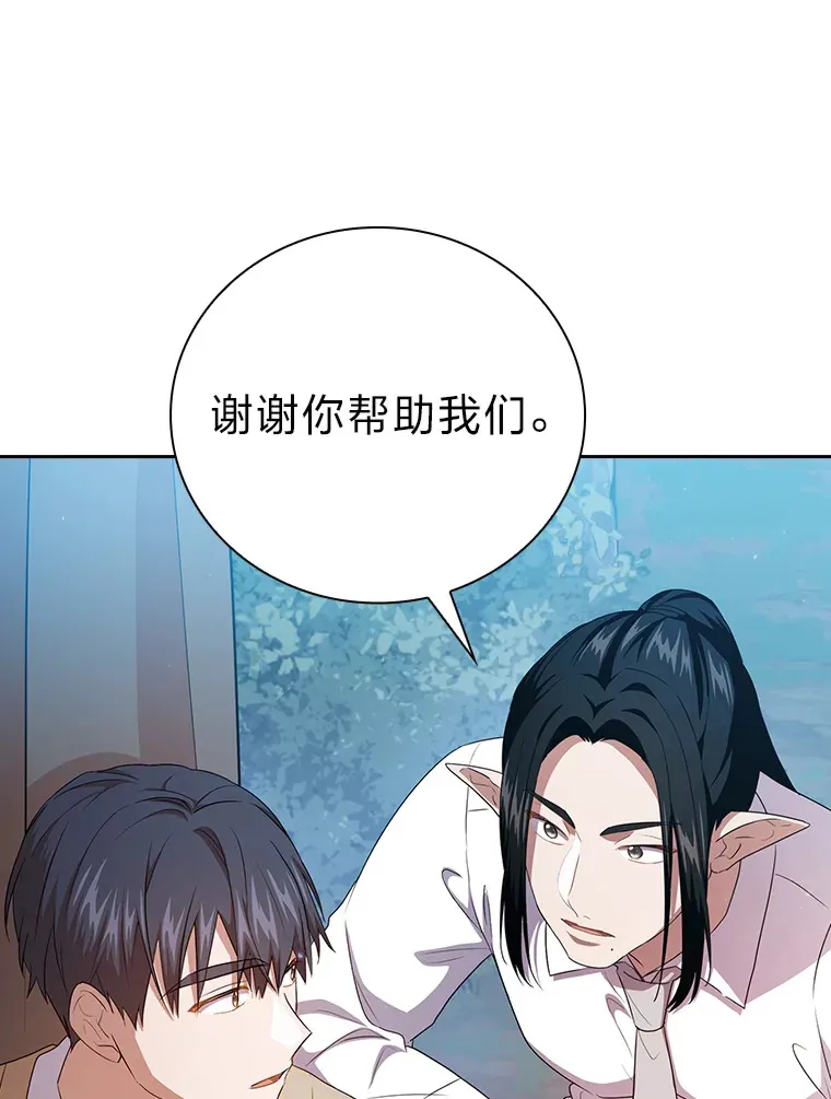 62.急转直下44