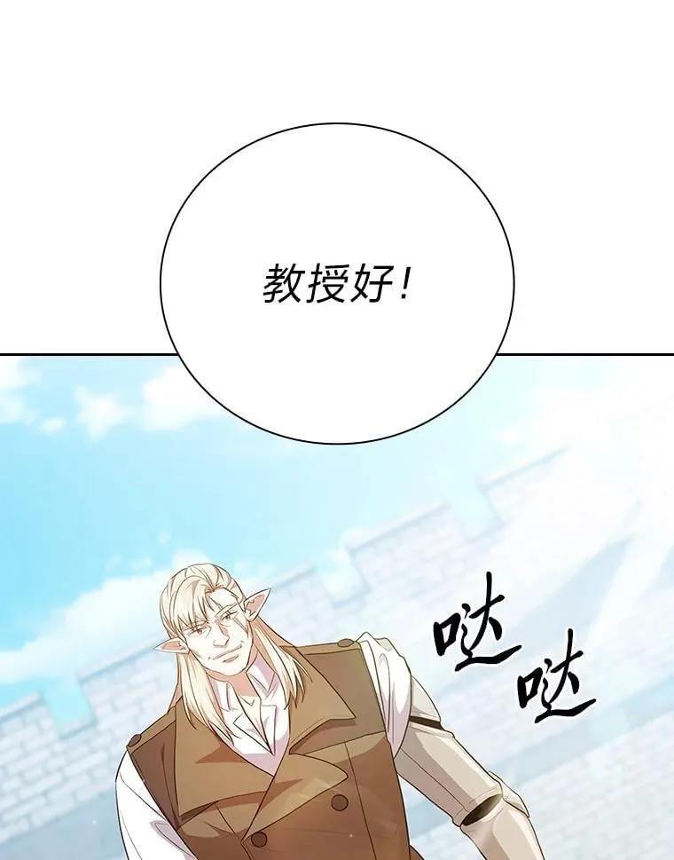 78.是什么样的缘分31
