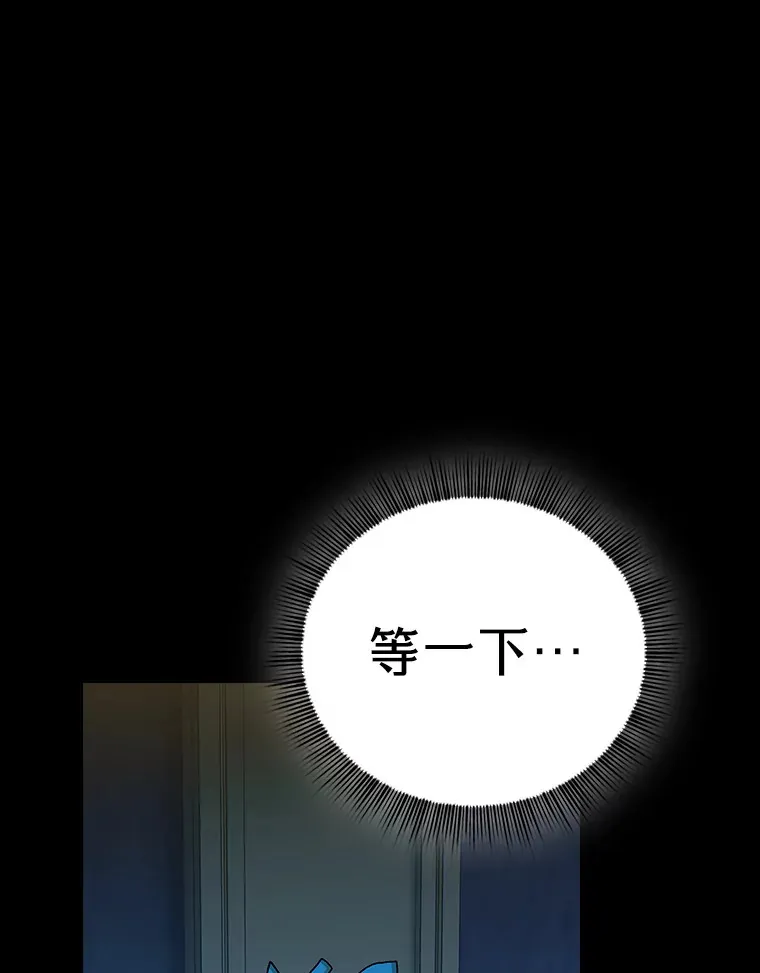 40.小偷联盟59