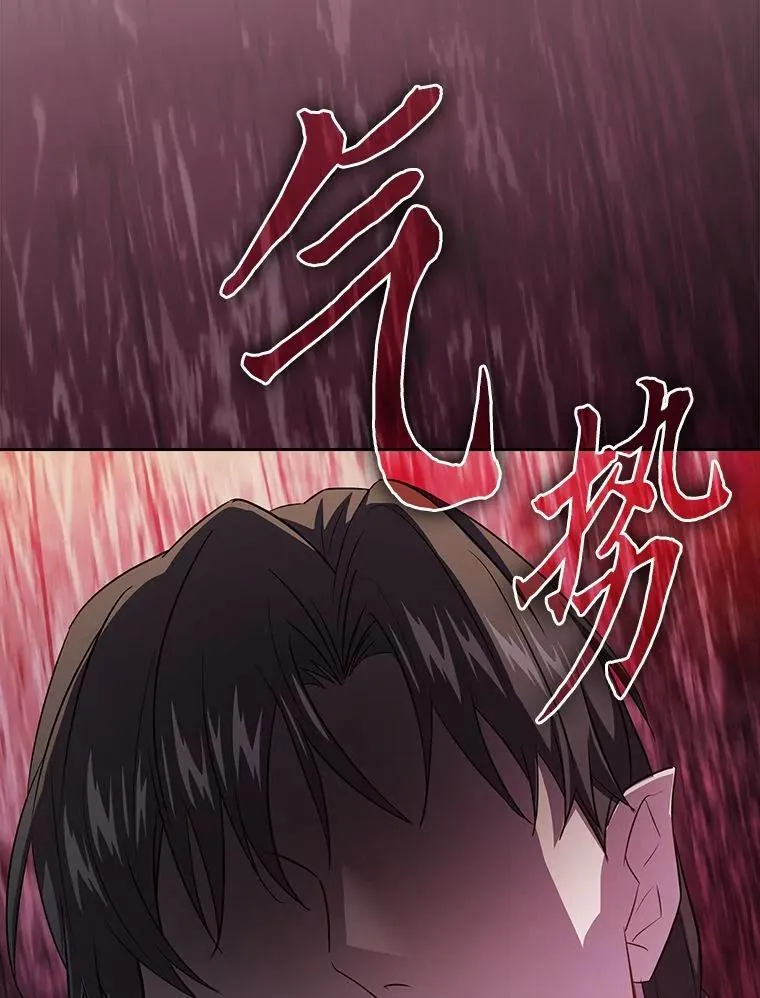 83.正当防卫！110