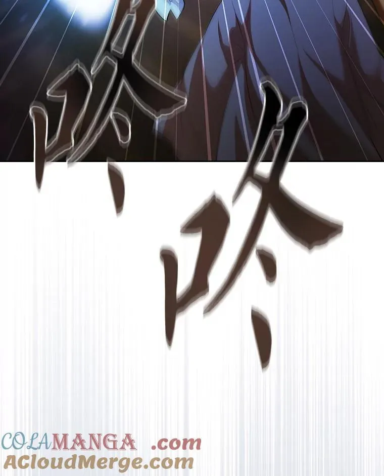 80.彻底结仇？！4
