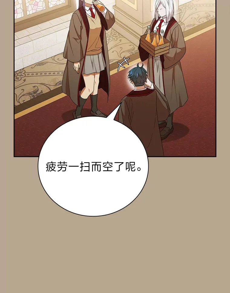 52.新增作业？！25