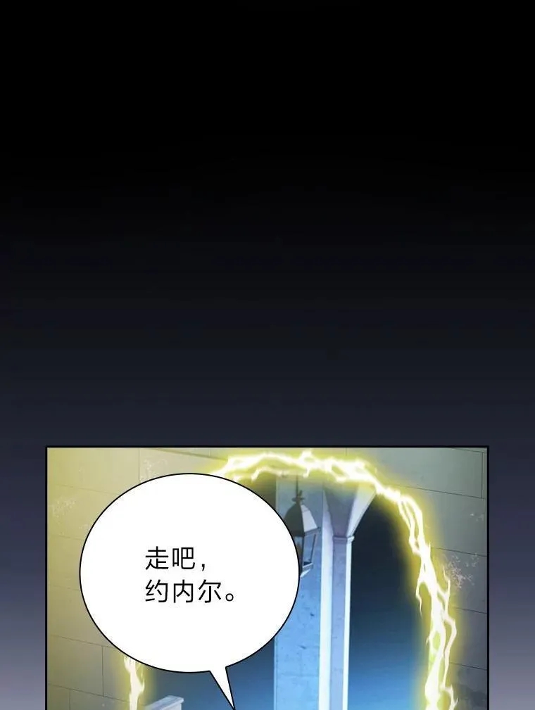 96.逃离小黑屋53