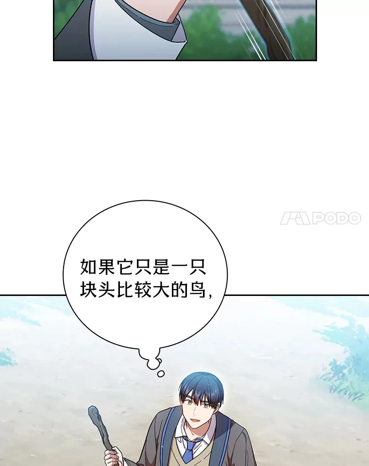 34.既视感94