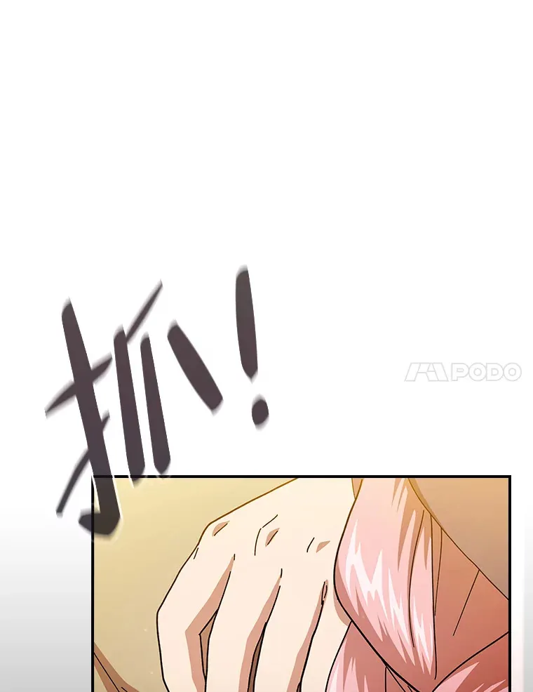 39.“茶非茶”73